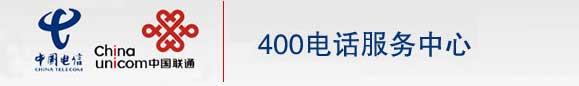 400绰ף۸Ż